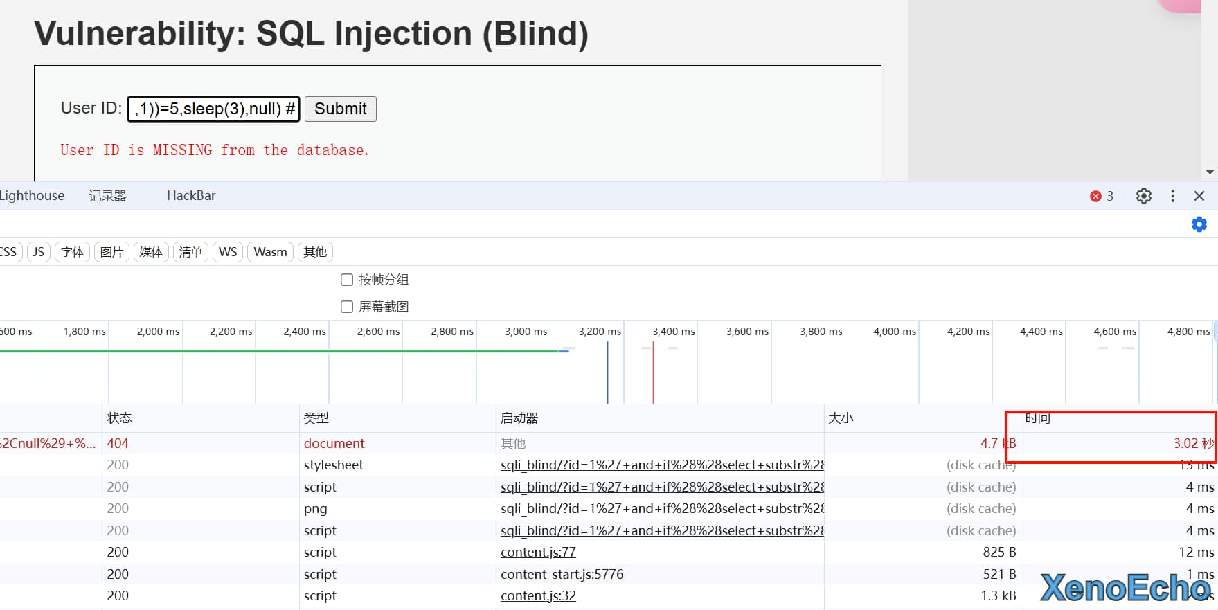 Pasted-image-20250117203211