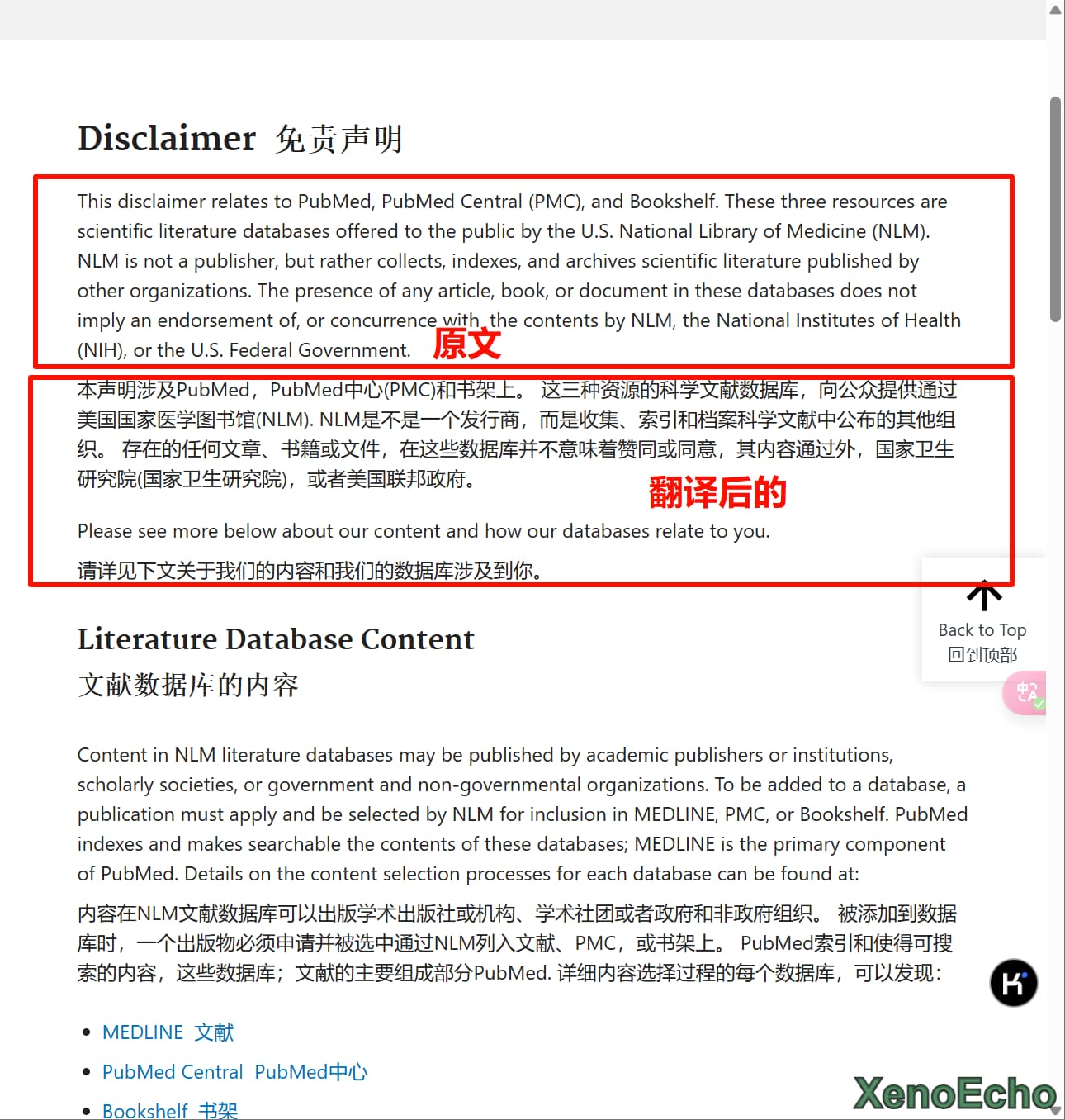 Pasted-image-20241229170346