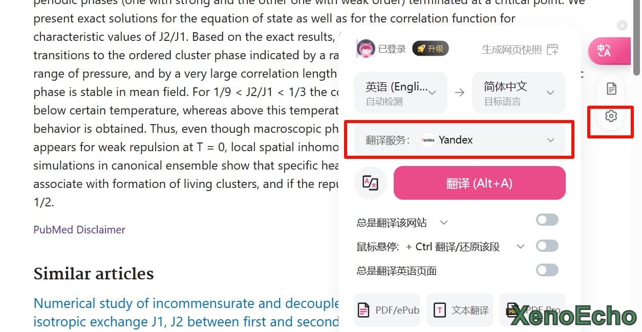 Pasted-image-20241229171146