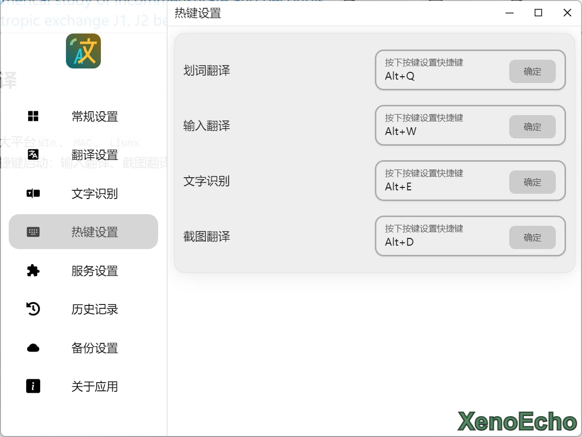 Pasted-image-20241229172627