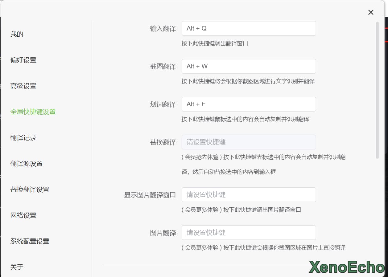 Pasted-image-20241229174054