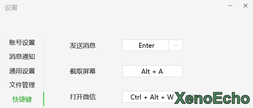 Pasted-image-20241229175218